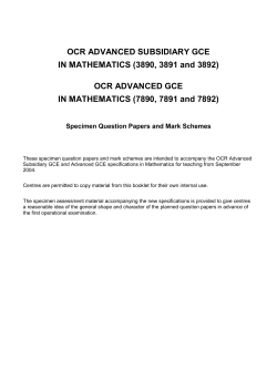 OCR ADVANCED SUBSIDIARY GCE IN MATHEMATICS (3890