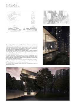 Swiss Embassy, Seoul