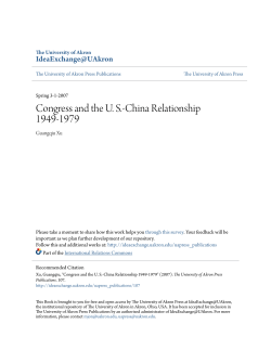 Congress and the U. S.-China Relationship 1949-1979