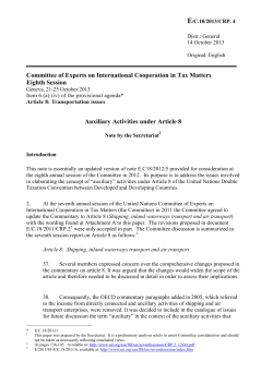 The seventh session report on Article 8