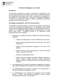 Professional Negligence Law