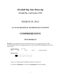2012 Comprehensive Test - Elizabeth City State University