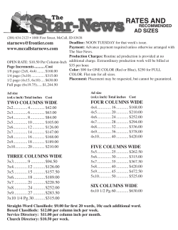 display - McCall Star News