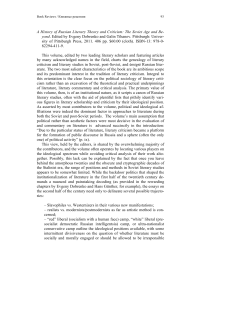 A History of Russian Literary Theory and Criticism: The Soviet Age