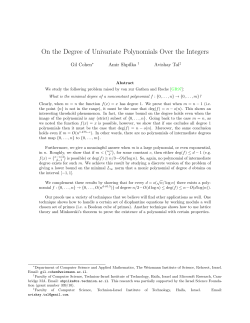 On the Degree of Univariate Polynomials Over the Integers