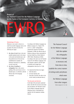 Ewro