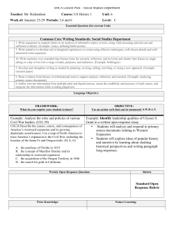 Full Curriculum Unit Plan