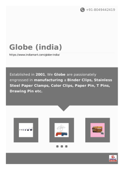 Brochure