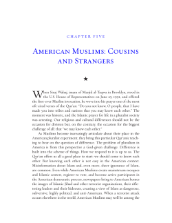 American Muslims: Cousins and Strangers