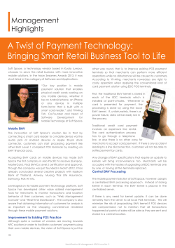 Bringing Smart Retail Business Tool to Life