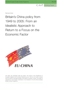 Britain`s China policy from 1949 to 2005: From an Idealistic