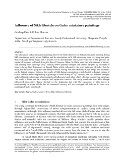 Influence of Sikh lifestyle on Guler miniature paintings