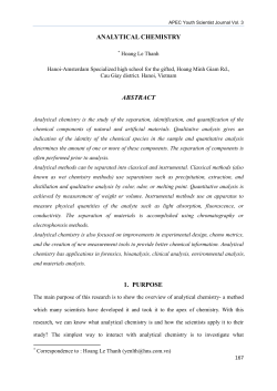 analytical chemistry