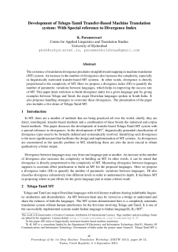 Development of Telugu-Tamil Transfer