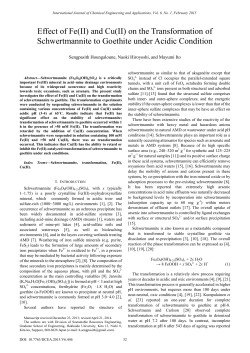 Effect of Fe(II) and Cu(II) on the Transformation of Schwertmannite to