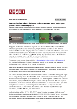Octopus-inspired robot &ndash; the fastest underwater robot based on the
