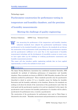 Psychrometer construction for performance testing