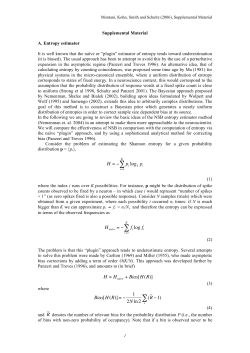 H = pi log2 pi Bias[H(R)] 1 2N ln2 (R ) 1) )