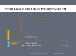 PIR (Private Information Retrieval)