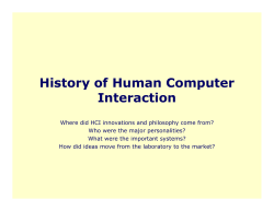 History of Human Computer Interaction