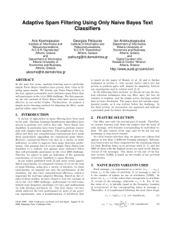 Adaptive Spam Filtering Using Only Naive Bayes Text Classifiers