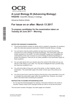 Unit H422/02 - Advance Notice Article - June 2017