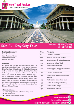 B04 Full Day City Tour B$ 120