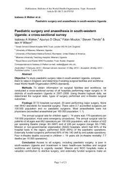 Paediatric surgery and anaesthesia in south