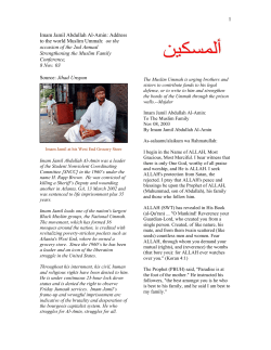 Imam Jamil Abdullah Al-Amin: Address to the world Muslim Ummah