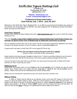 guest policies - North Star Figure Skating Club