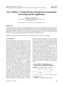 Grey GRM(1, 1) Model Based on Reciprocal Accumulated