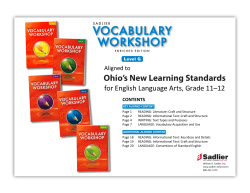 Common Core State Standards for English Language Arts, Grade 11