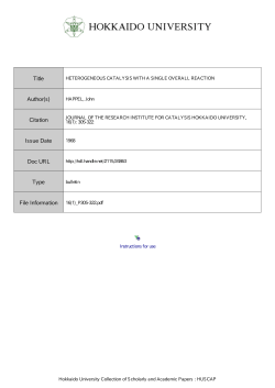 HETEROGENEOUS CATALYSIS WITH A SINGLE OVERALL