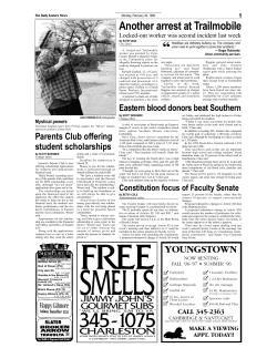 Another arrest at Trailmobile