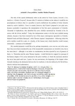 1 Enrico Berti Aristotle`s Nous poi&ecirc;tikos: Another Modest Proposal