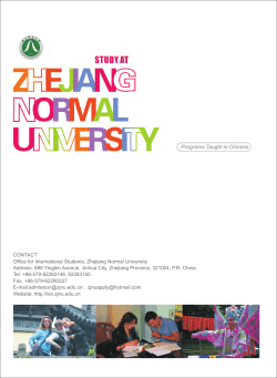CONTACT Office for International Students, Zhejiang Normal