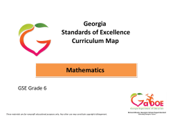Math - Curriculum Guide 6th Grade