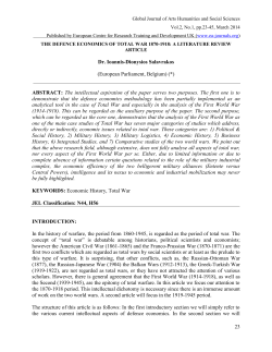 the defence economics of total war 1870-1945