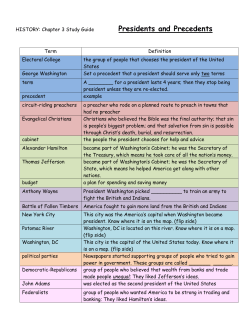 Presidents and Precedents