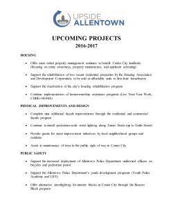 upcoming projects 2016-2017