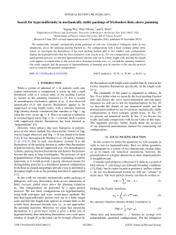 Search for hyperuniformity in mechanically stable packings of