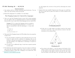 CS 361 Meeting 16 &mdash; 10/19/16