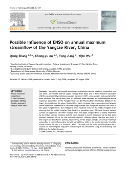 Possible influence of ENSO on annual maximum streamflow of the