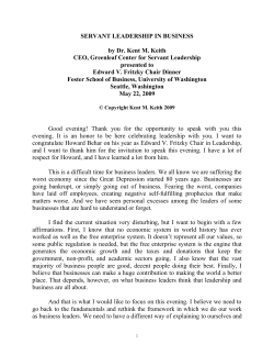 Servant Leadership in Business
