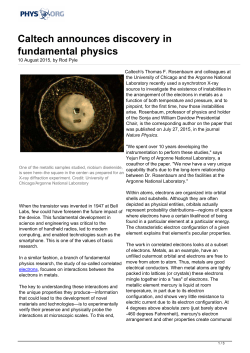 Caltech announces discovery in fundamental physics