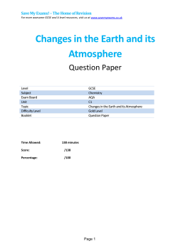 Changes in the Earth and its Atmosphere