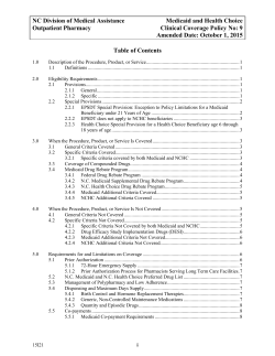 NC Division of Medical Assistance Medicaid and Health Choice