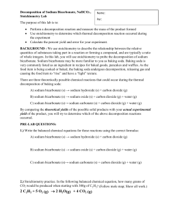 decomp. lab - superTALLteacher