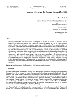 Imagology of Iranians in One Thousand Nights and One Night