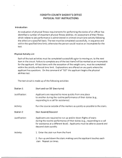 Physical Fitness Test